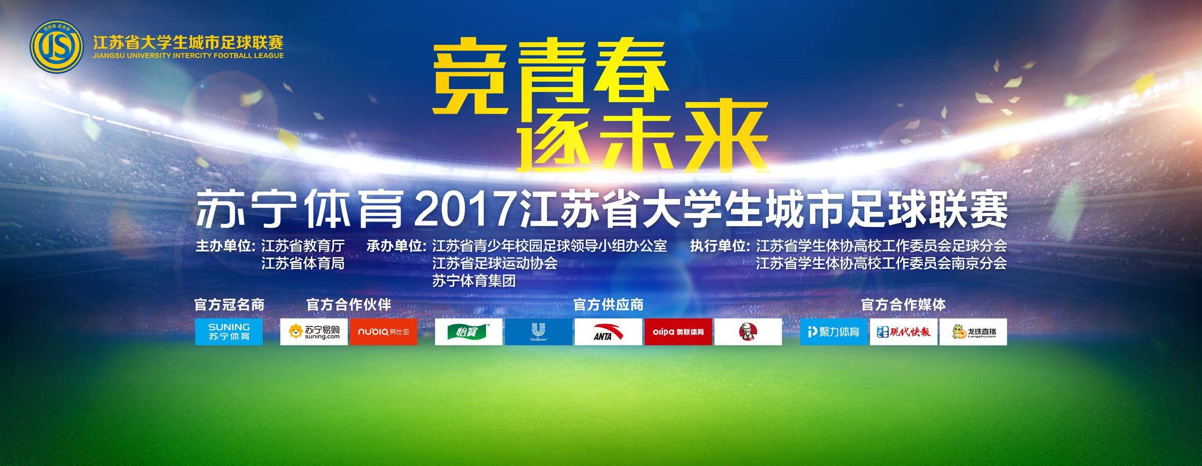 沙场拼搏、深夜加练，这些无人照料的孩子们拼尽全力打破生活的桎梏，只因为他们知道“格斗是我们这辈子的出路